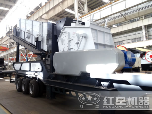 車載流動(dòng)破石子機(jī)優(yōu)勢(shì)突出